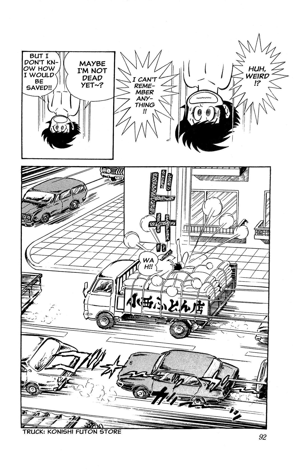 Read I Am Sukeban chapter 13 image 50 on Lezhin