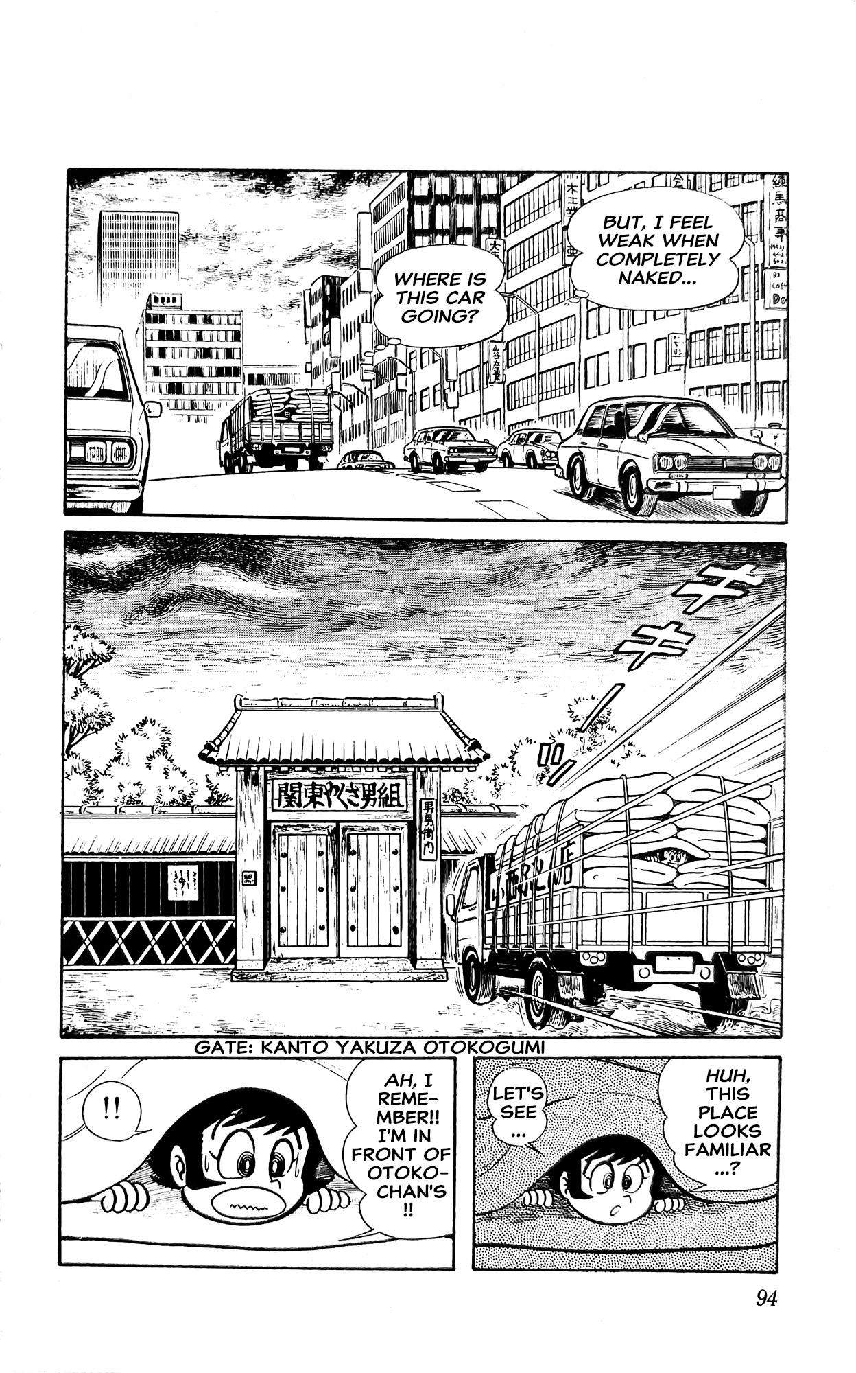 Read I Am Sukeban chapter 13 image 52 on Lezhin