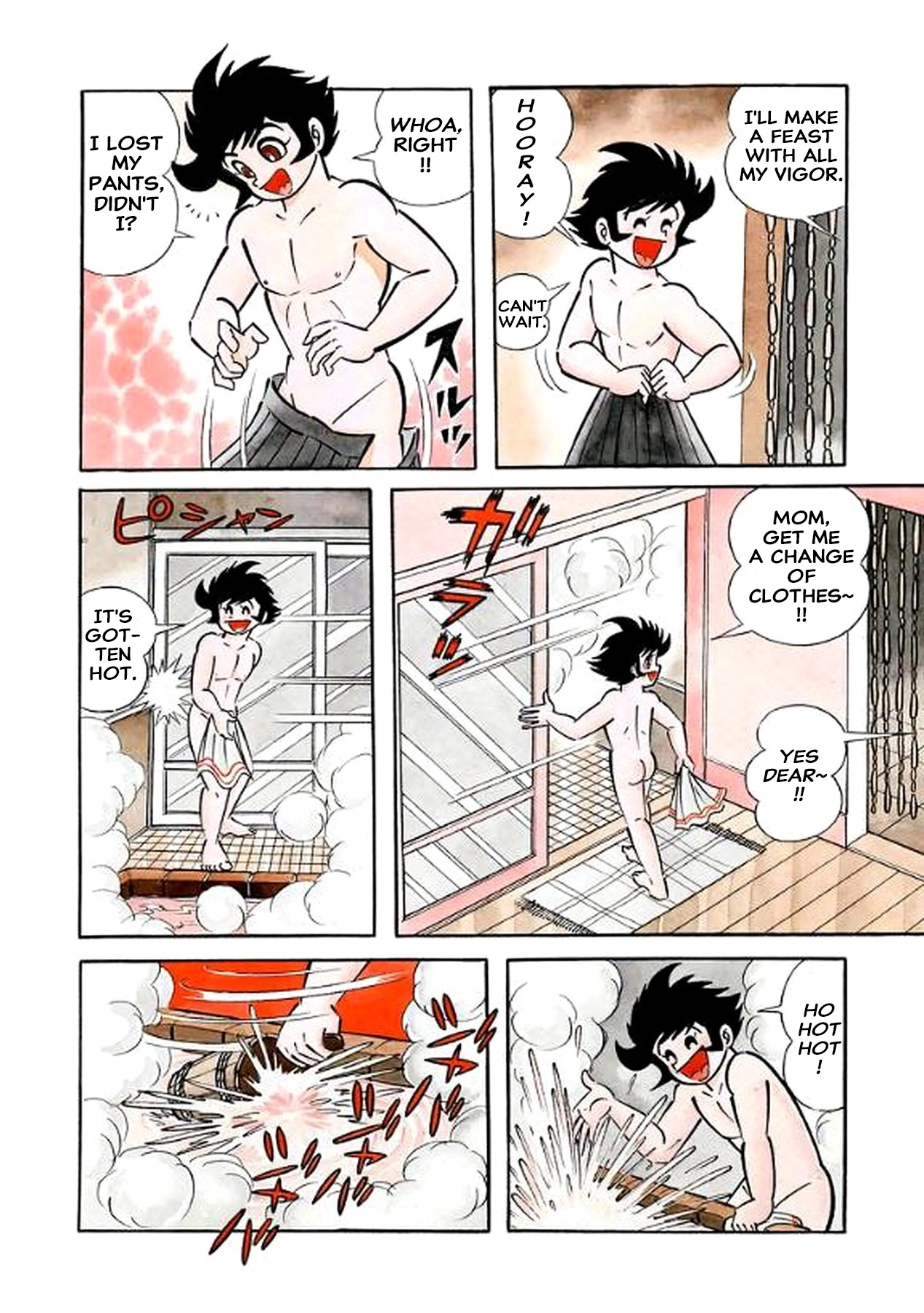Read I Am Sukeban chapter 13 image 6 on Lezhin