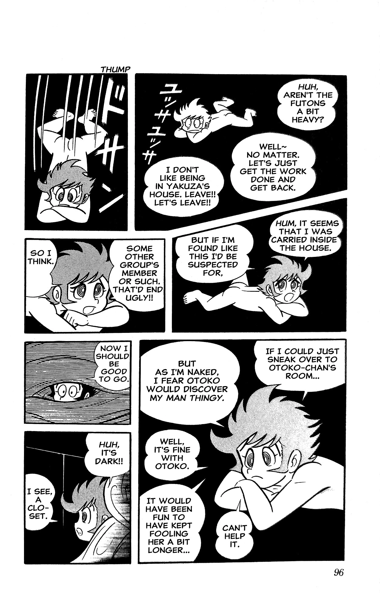 Read I Am Sukeban chapter 14 image 1 on Lezhin