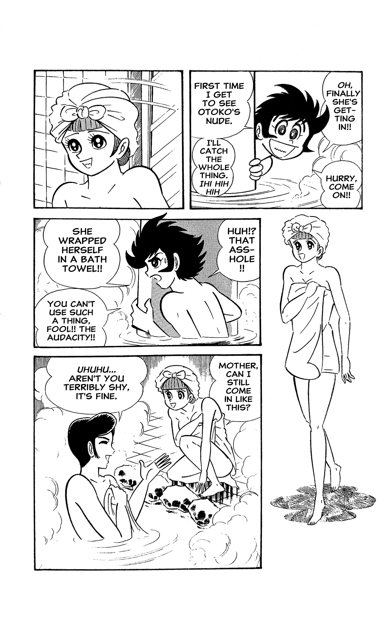 Read I Am Sukeban chapter 14 image 13 on Lezhin