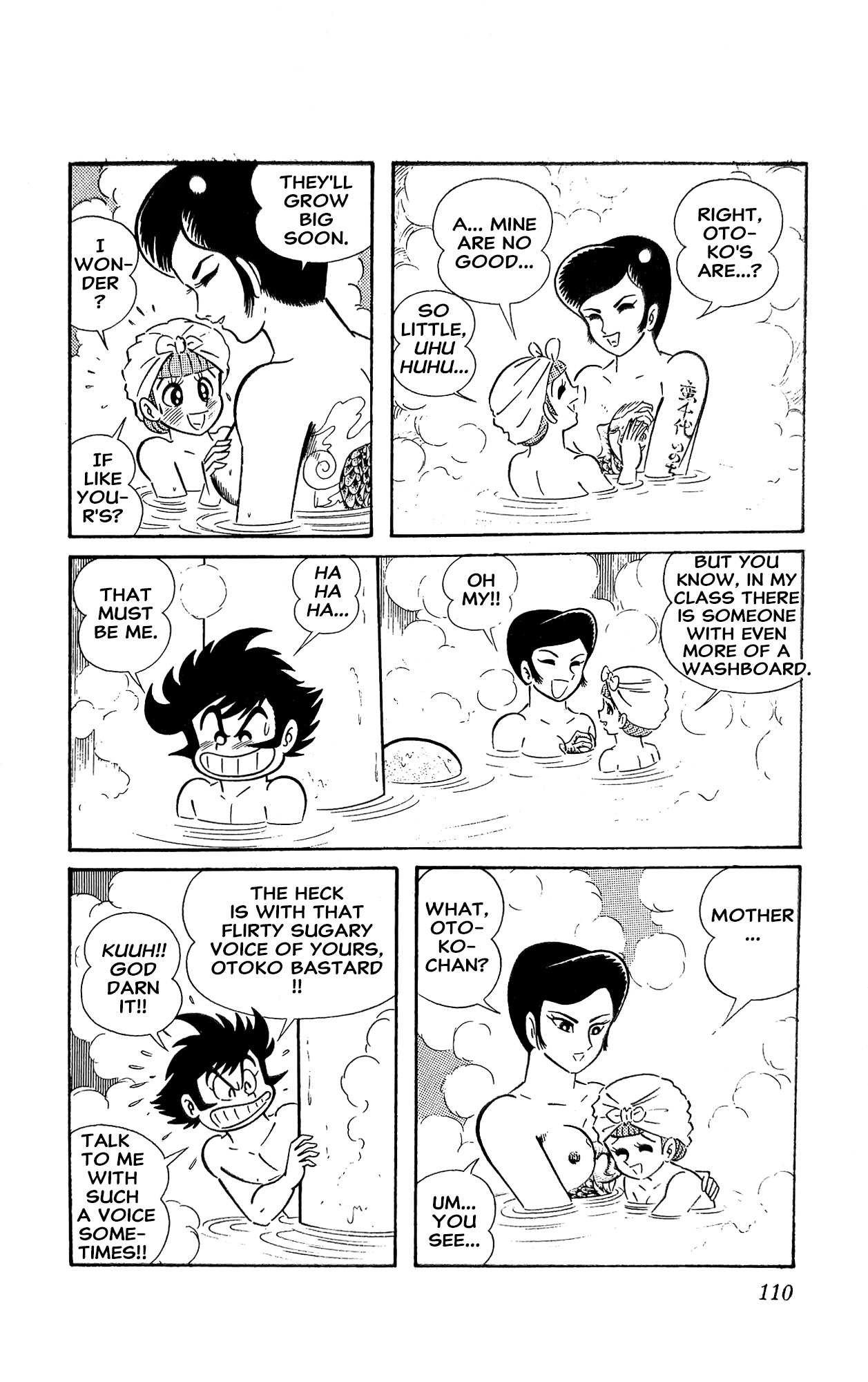 Read I Am Sukeban chapter 14 image 15 on Lezhin