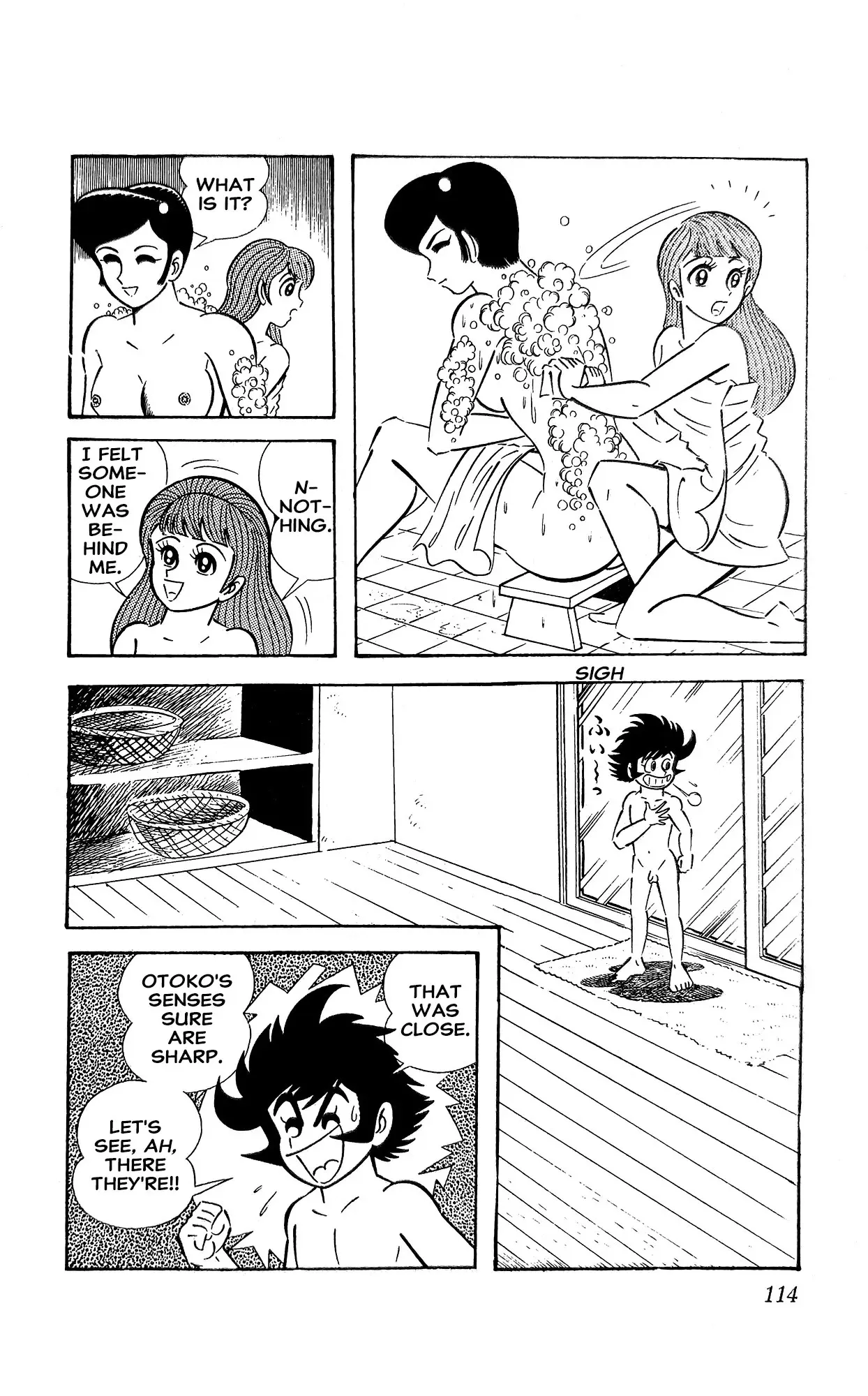 Read I Am Sukeban chapter 14 image 19 on Lezhin