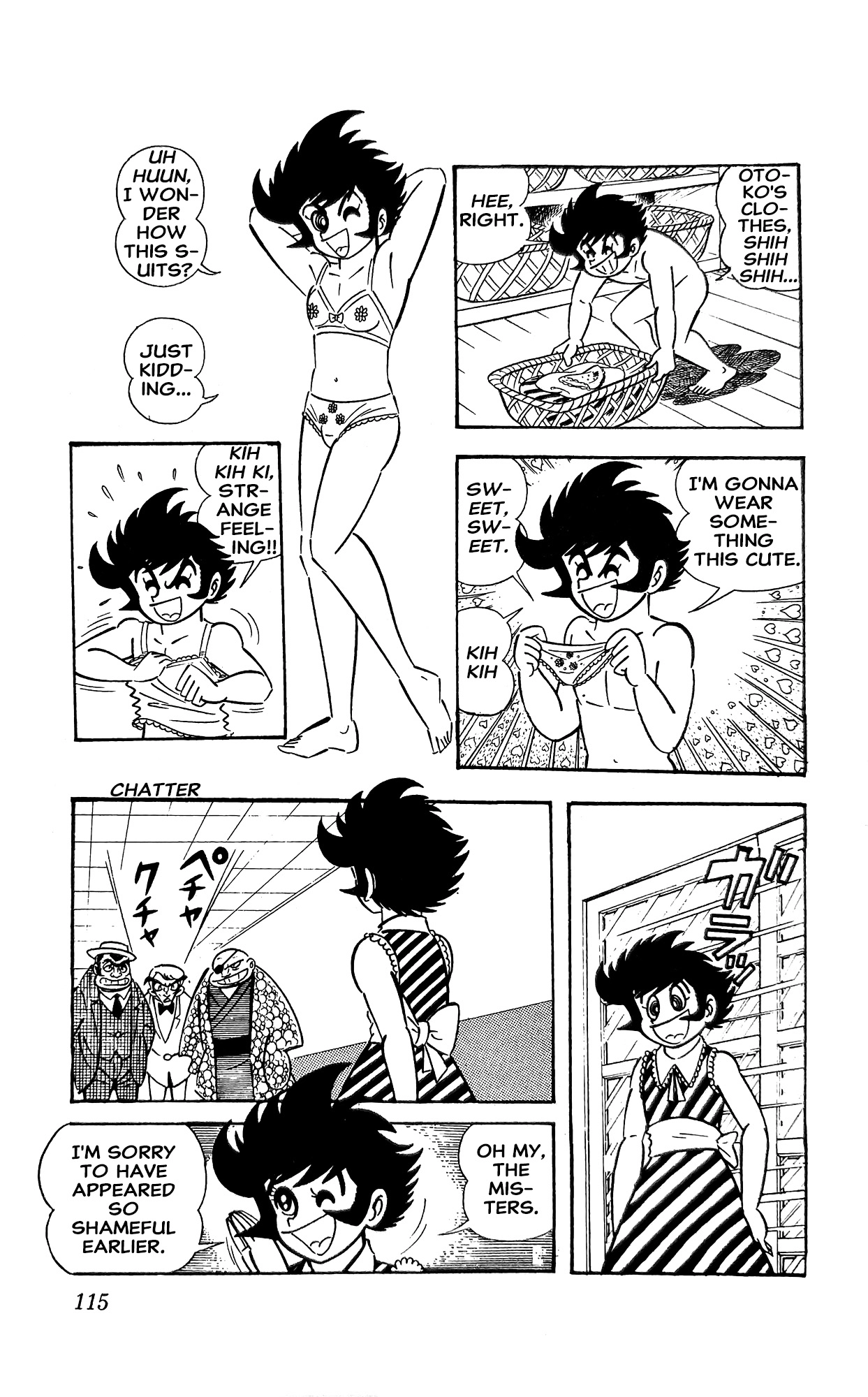 Read I Am Sukeban chapter 14 image 20 on Lezhin