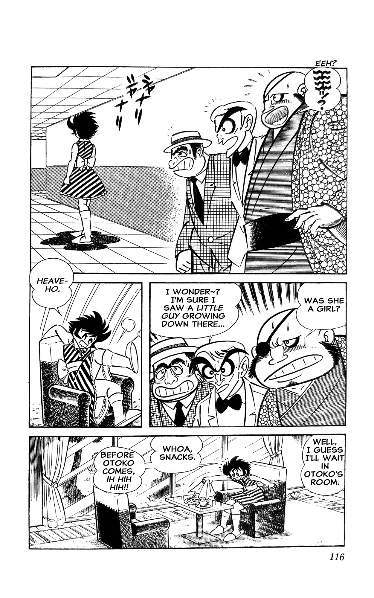 Read I Am Sukeban chapter 14 image 21 on Lezhin