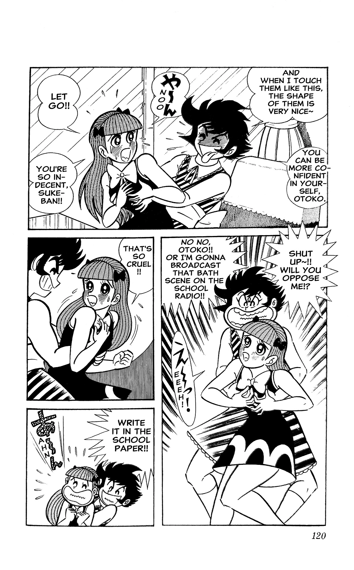Read I Am Sukeban chapter 14 image 25 on Lezhin