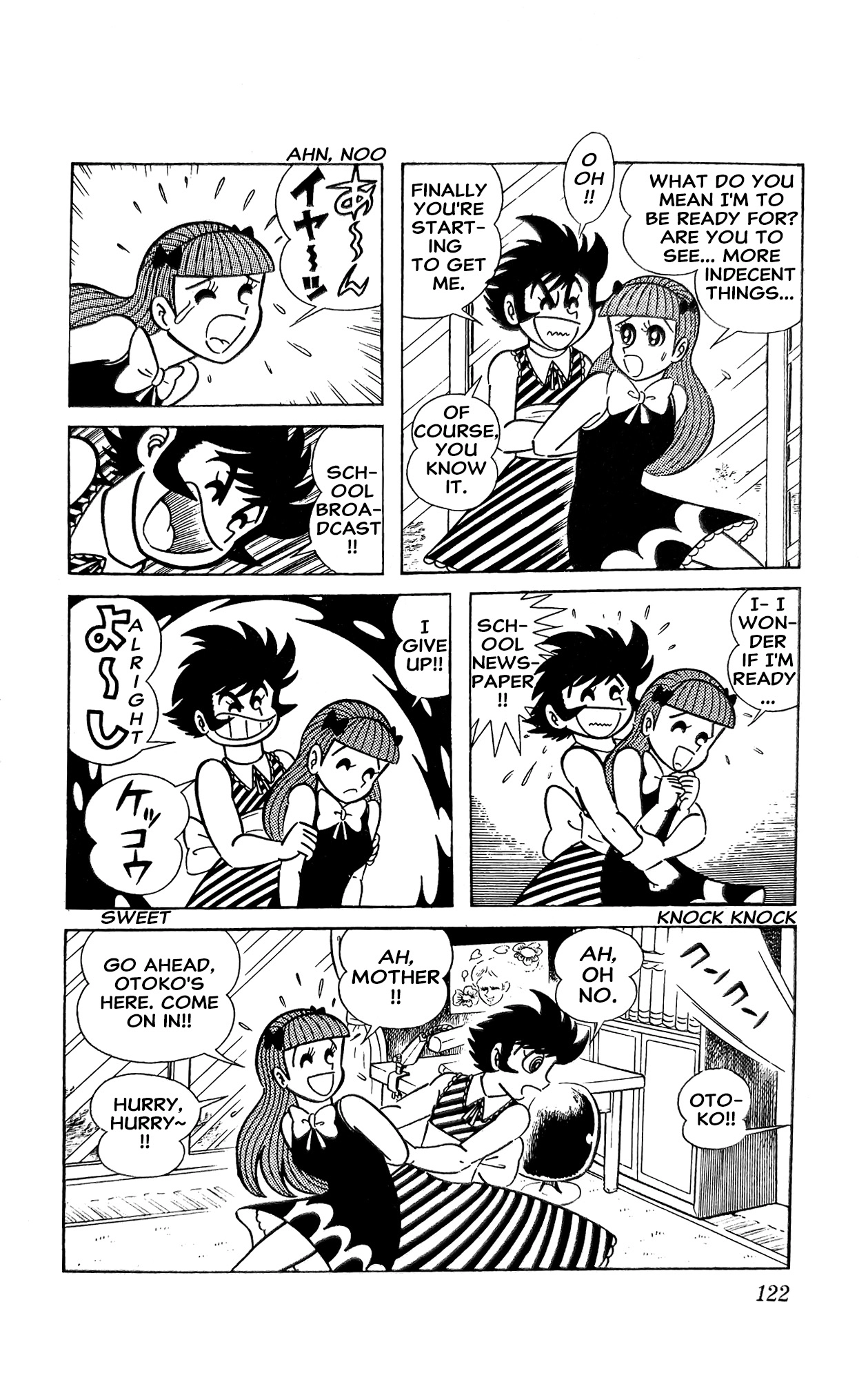 Read I Am Sukeban chapter 14 image 27 on Lezhin