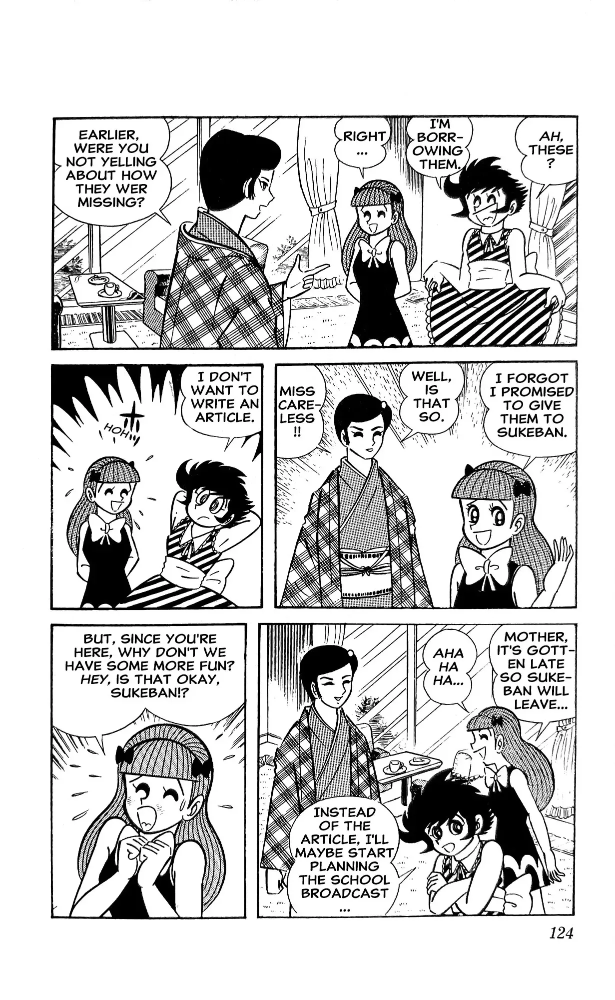 Read I Am Sukeban chapter 14 image 29 on Lezhin