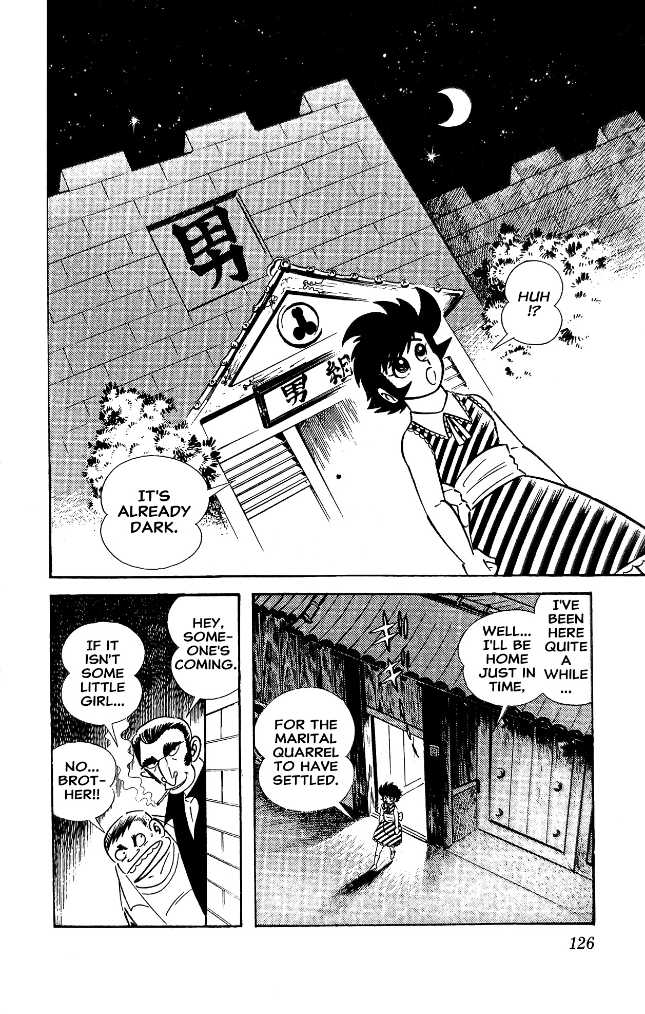Read I Am Sukeban chapter 14 image 31 on Lezhin