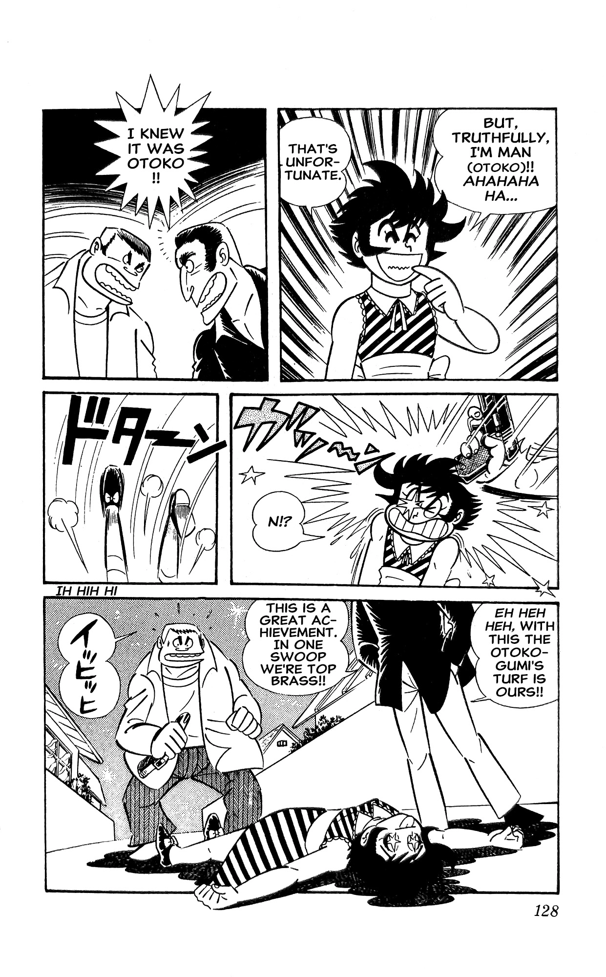 Read I Am Sukeban chapter 14 image 33 on Lezhin