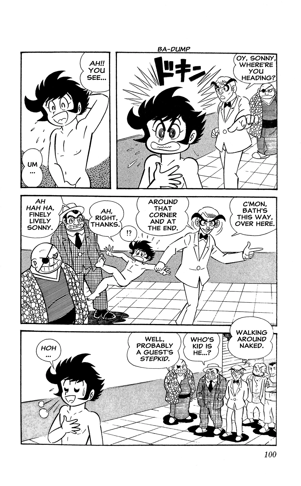Read I Am Sukeban chapter 14 image 5 on Lezhin
