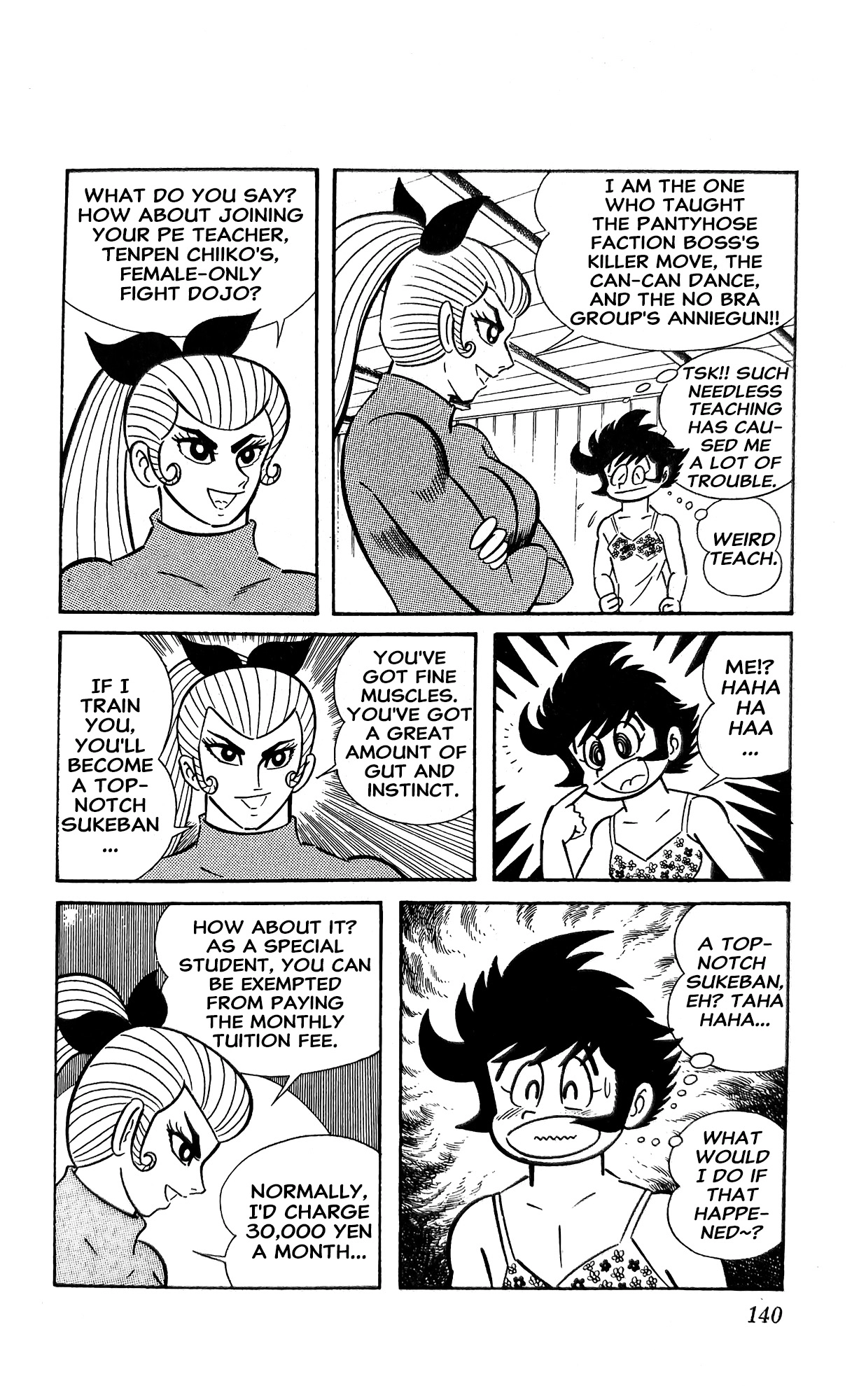 Read I Am Sukeban chapter 15 image 10 on Lezhin