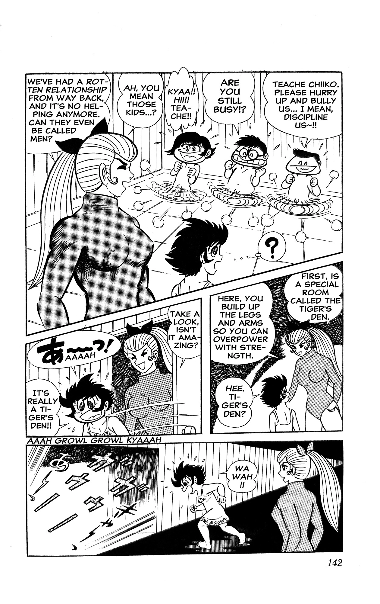 Read I Am Sukeban chapter 15 image 12 on Lezhin