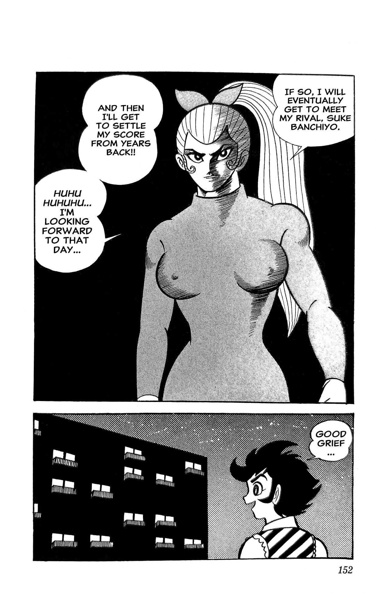 Read I Am Sukeban chapter 15 image 22 on Lezhin