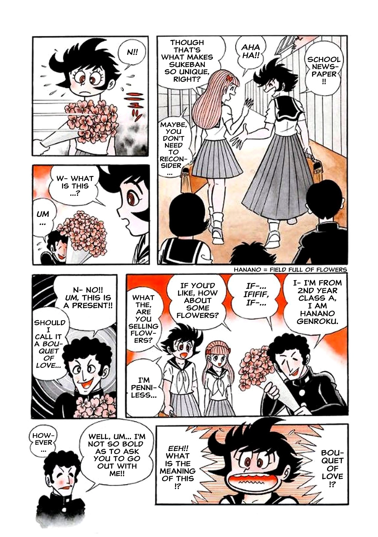 Read I Am Sukeban chapter 15 image 25 on Lezhin