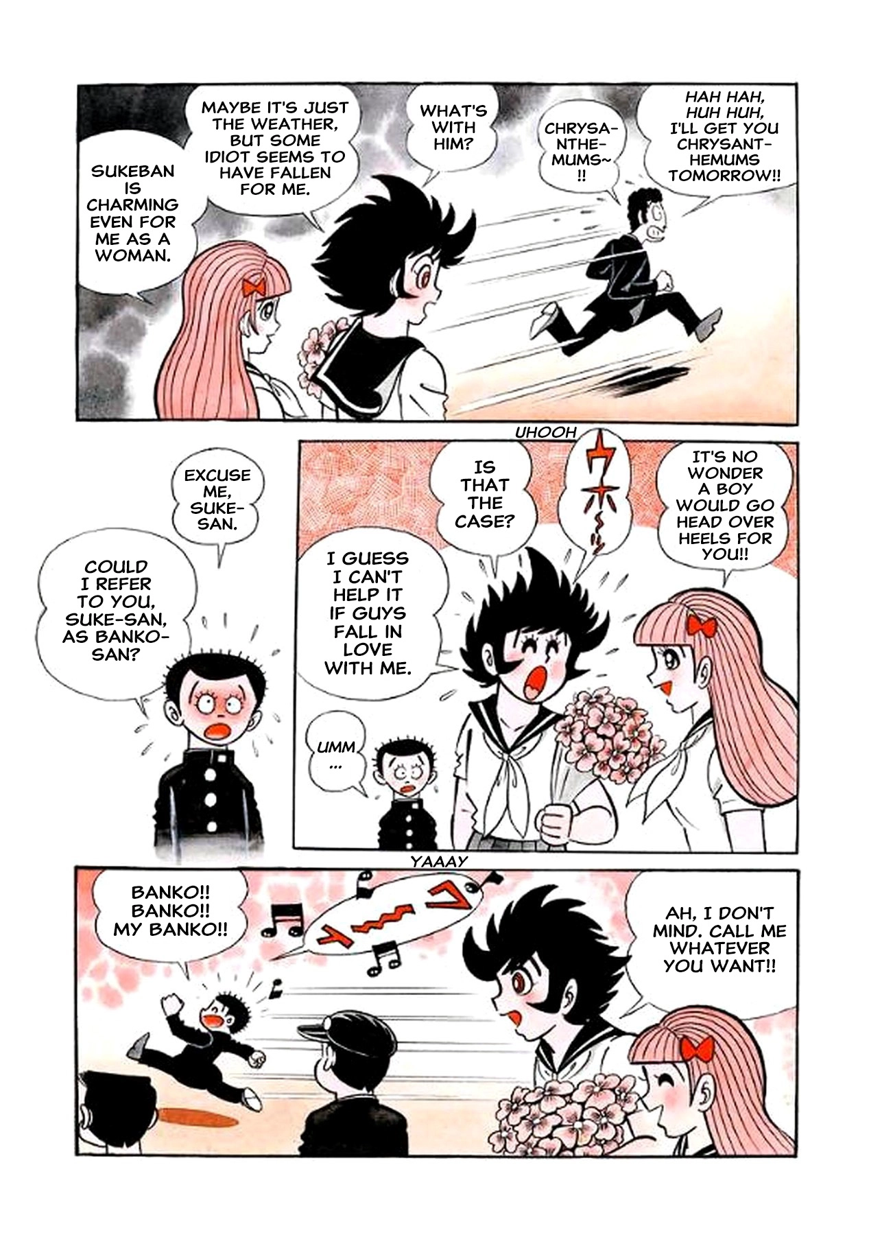 Read I Am Sukeban chapter 15 image 27 on Lezhin