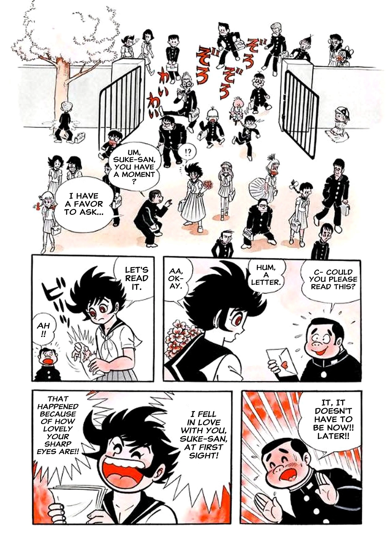 Read I Am Sukeban chapter 15 image 28 on Lezhin
