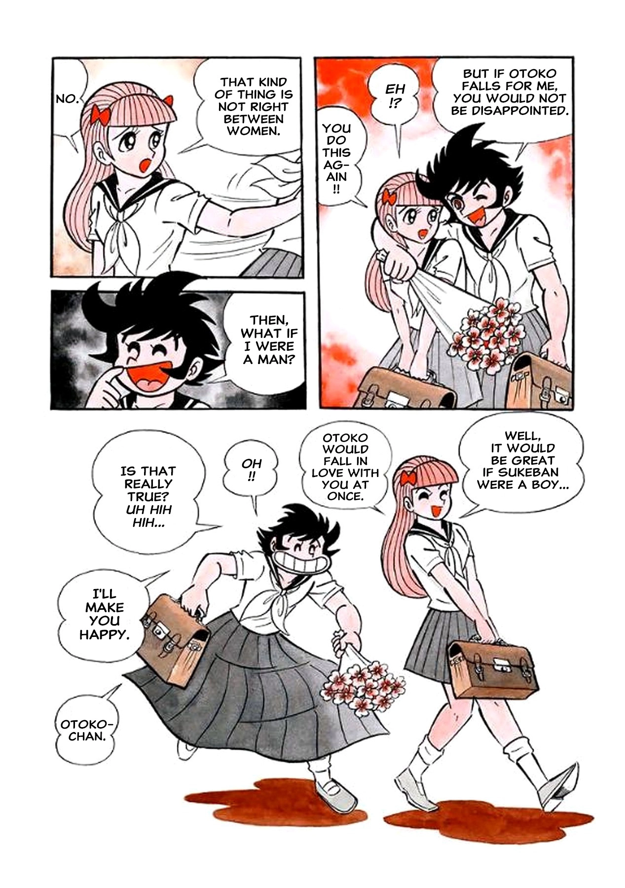 Read I Am Sukeban chapter 15 image 30 on Lezhin