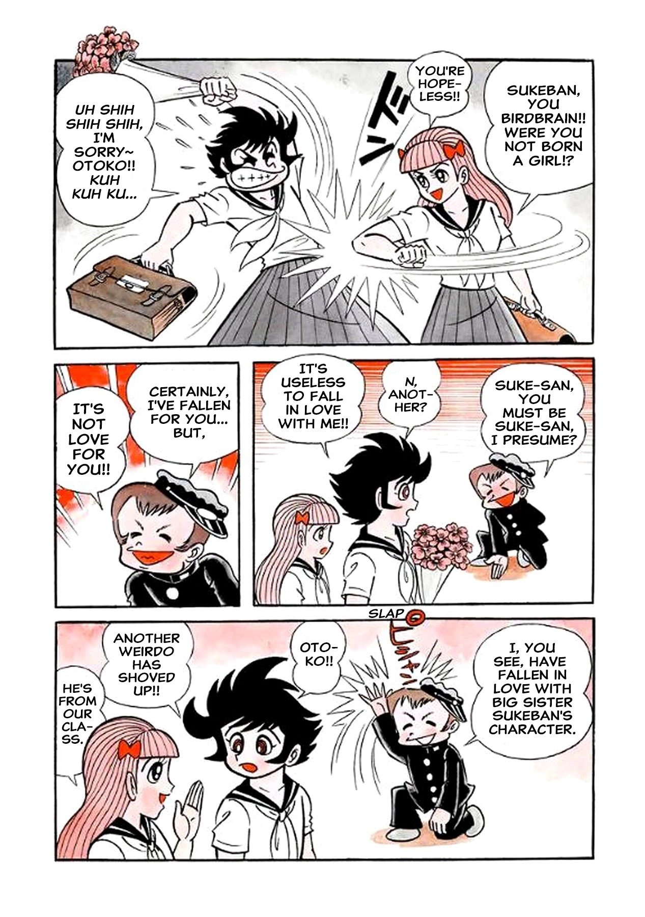 Read I Am Sukeban chapter 15 image 31 on Lezhin
