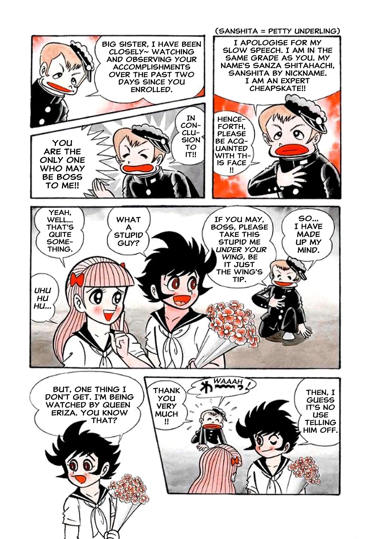 Read I Am Sukeban chapter 15 image 32 on Lezhin