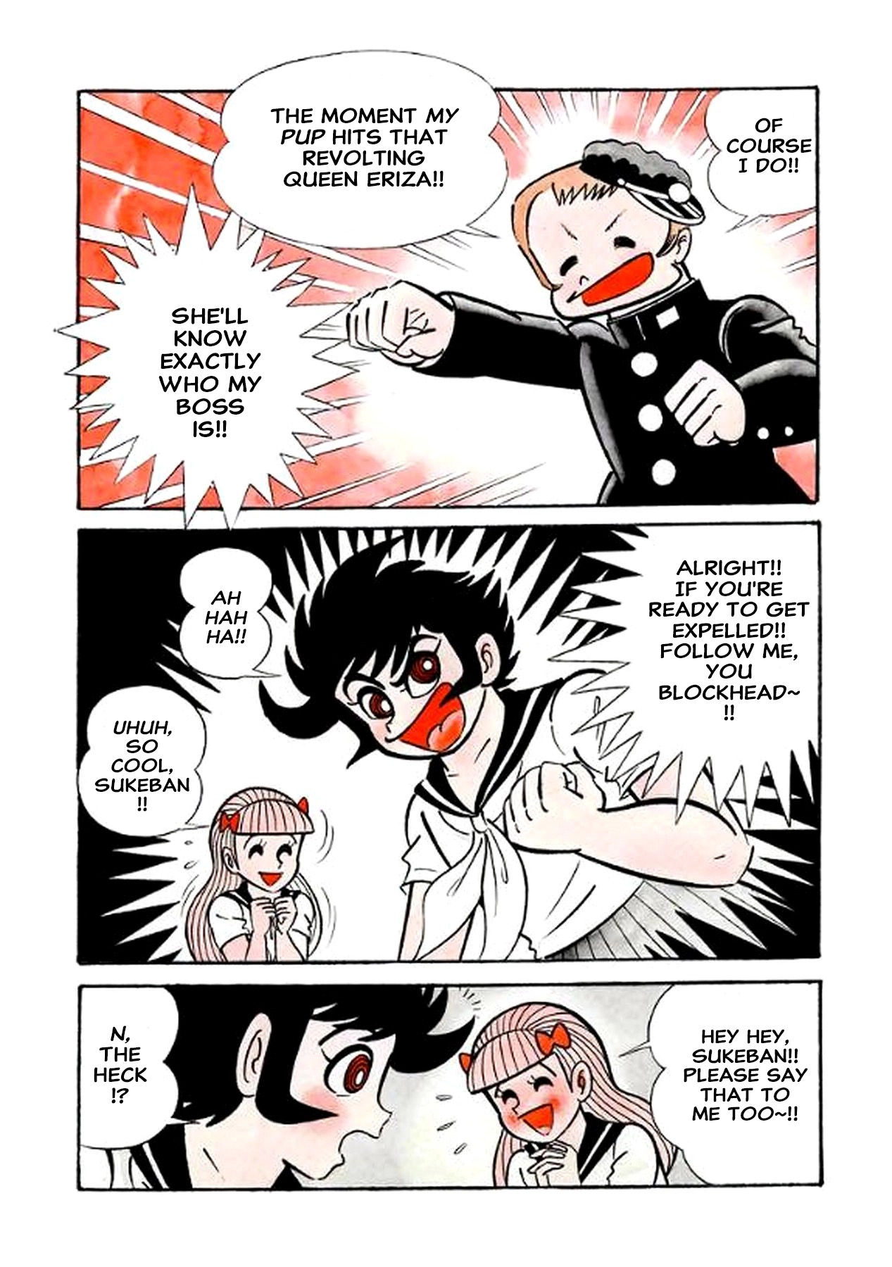 Read I Am Sukeban chapter 15 image 33 on Lezhin