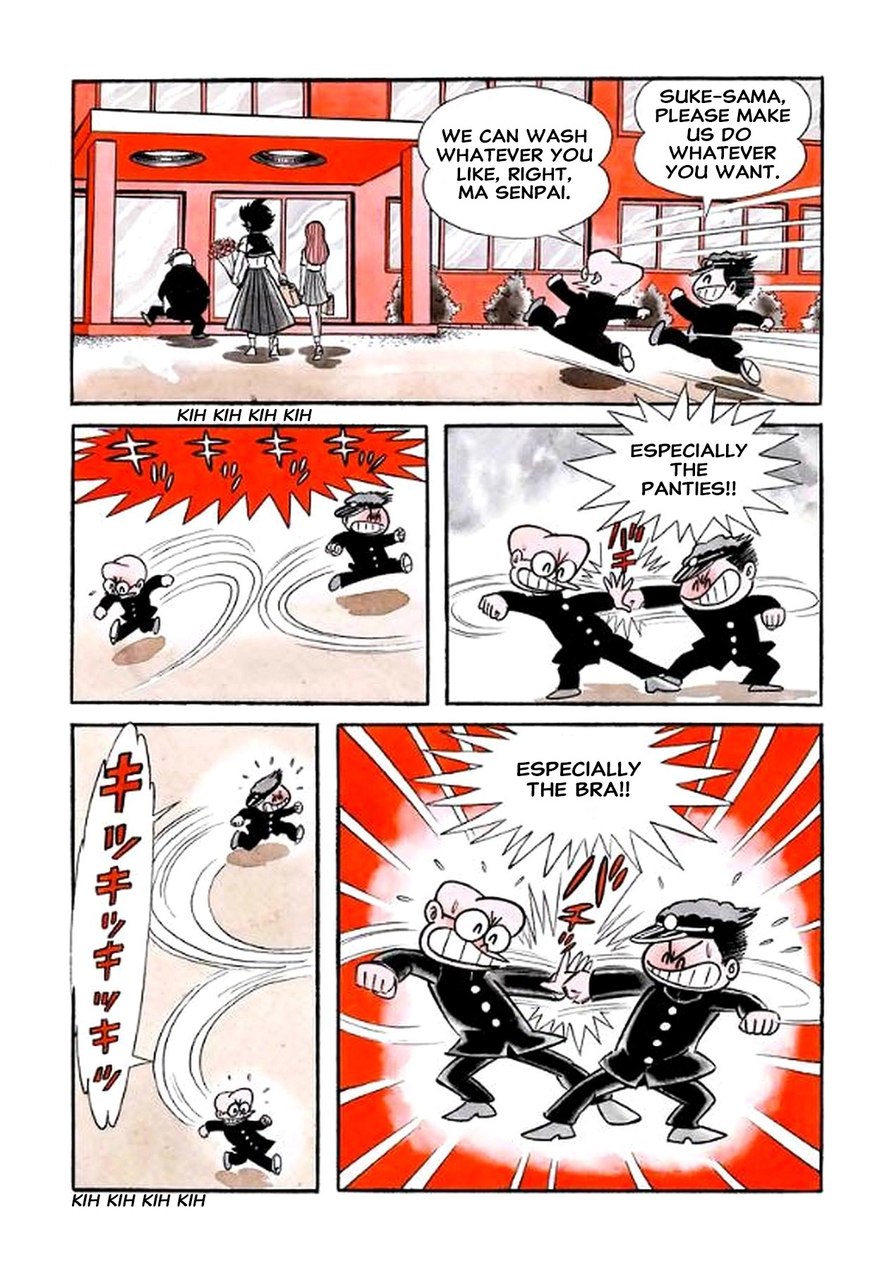 Read I Am Sukeban chapter 15 image 37 on Lezhin