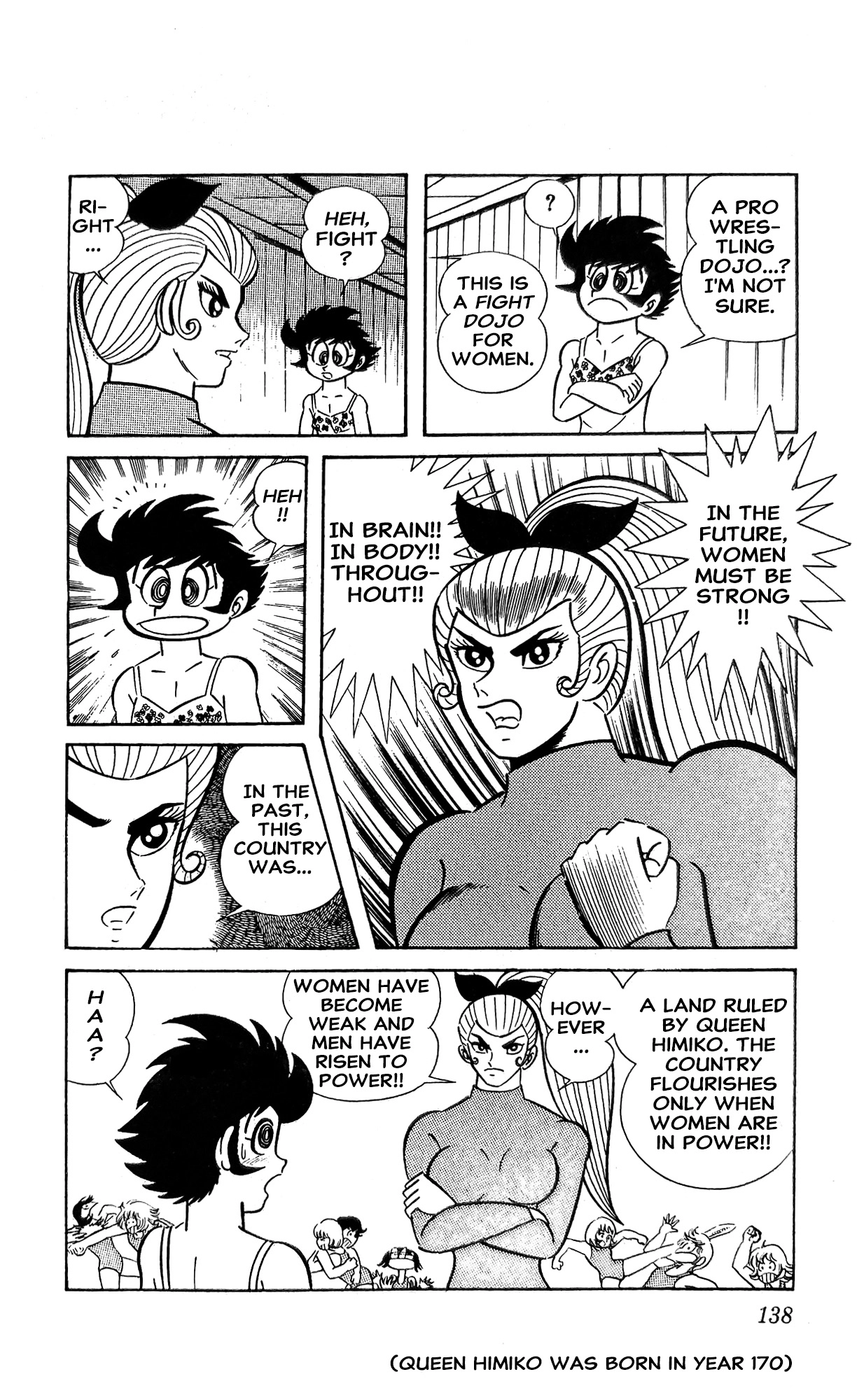 Read I Am Sukeban chapter 15 image 8 on Lezhin