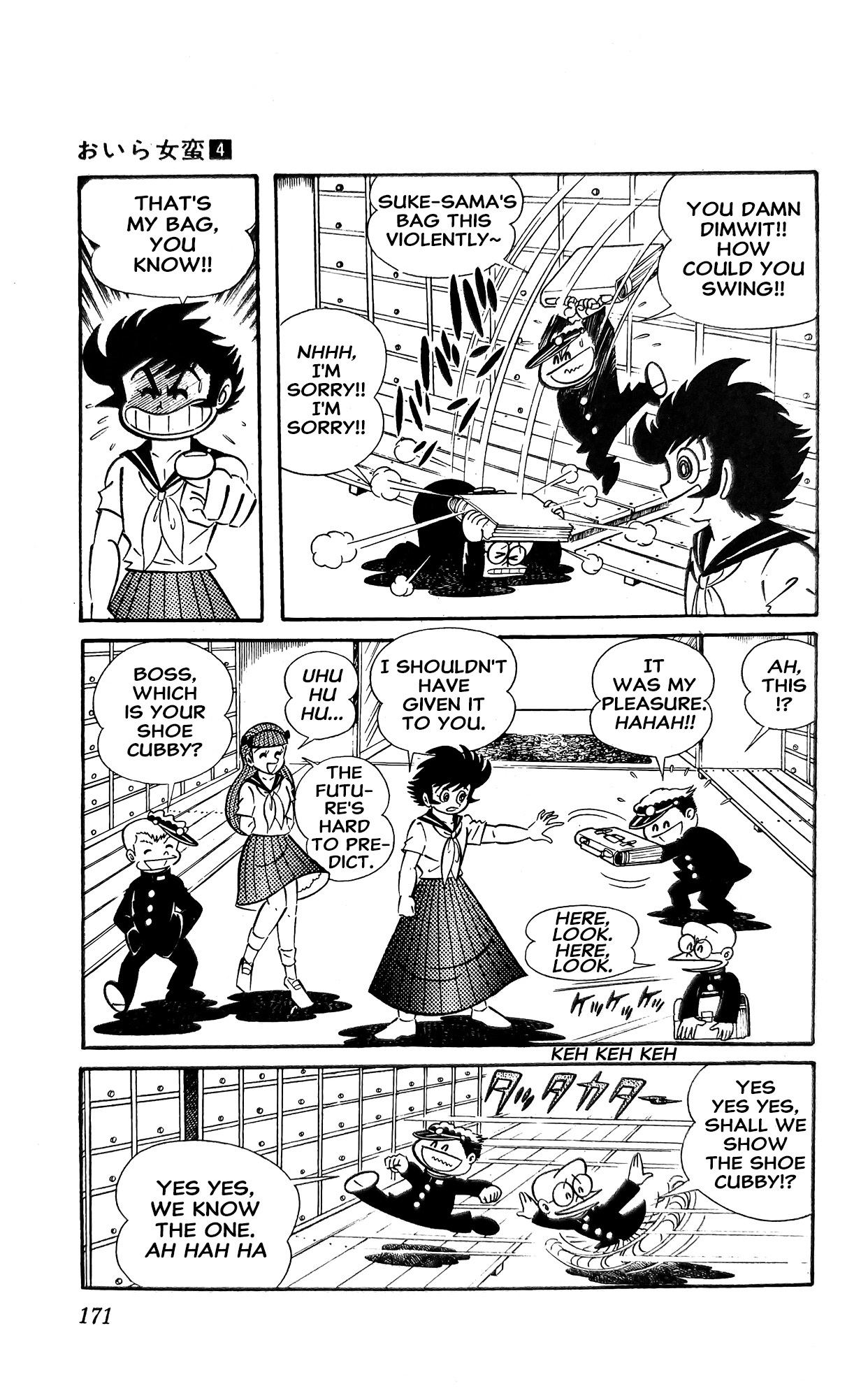 Read I Am Sukeban chapter 16 image 1 on Lezhin