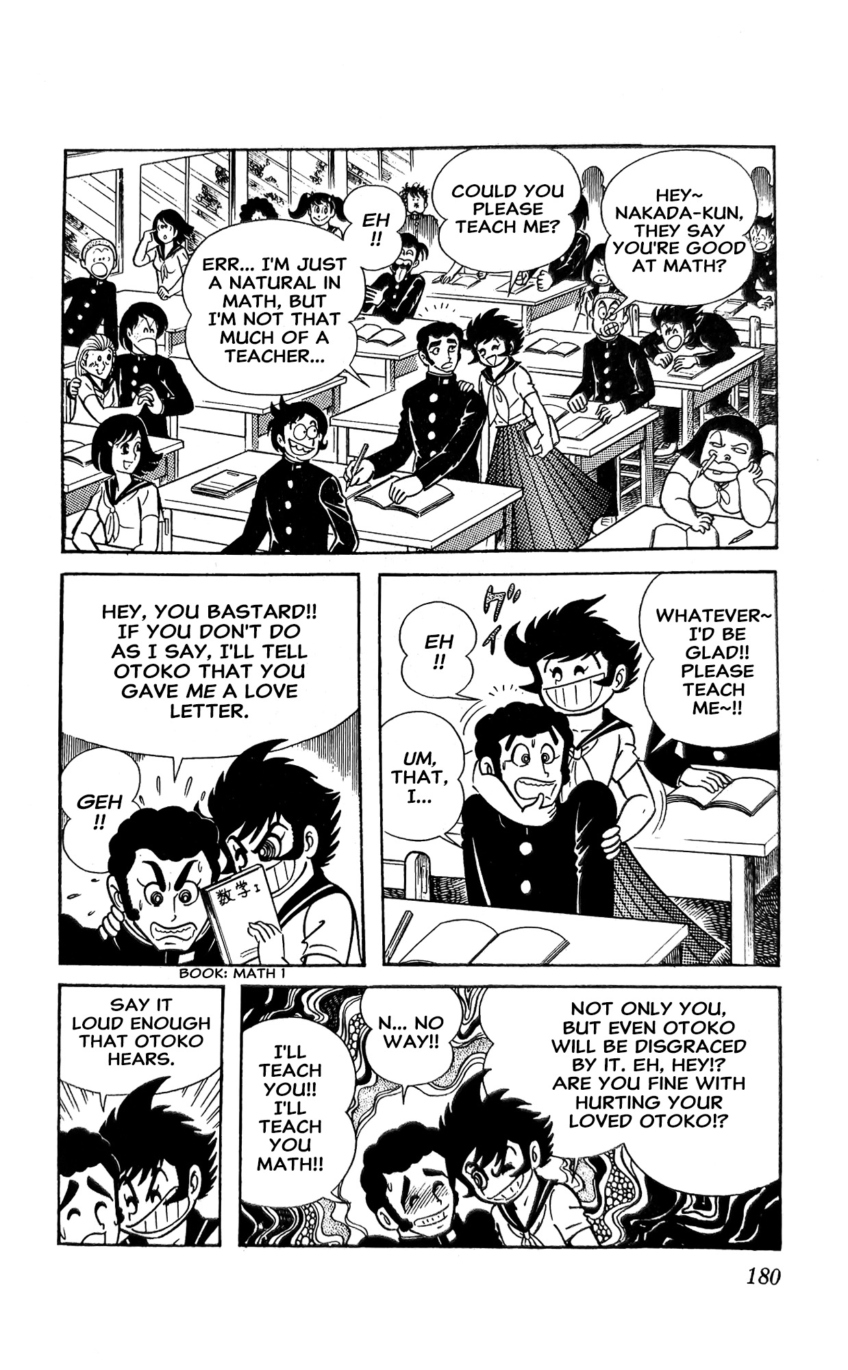 Read I Am Sukeban chapter 16 image 10 on Lezhin