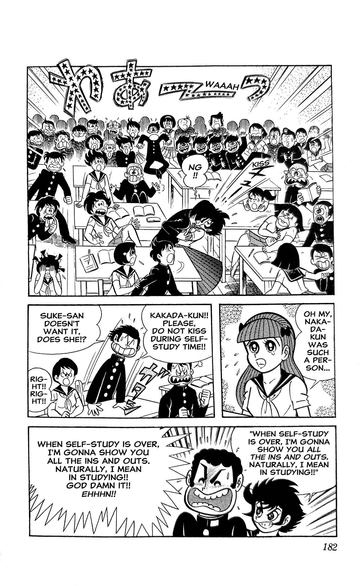 Read I Am Sukeban chapter 16 image 12 on Lezhin