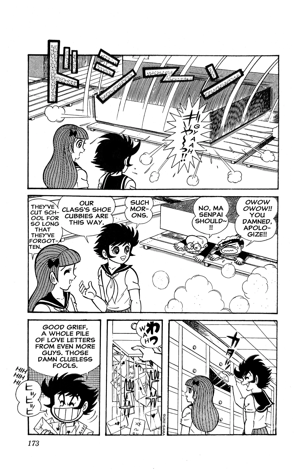 Read I Am Sukeban chapter 16 image 3 on Lezhin