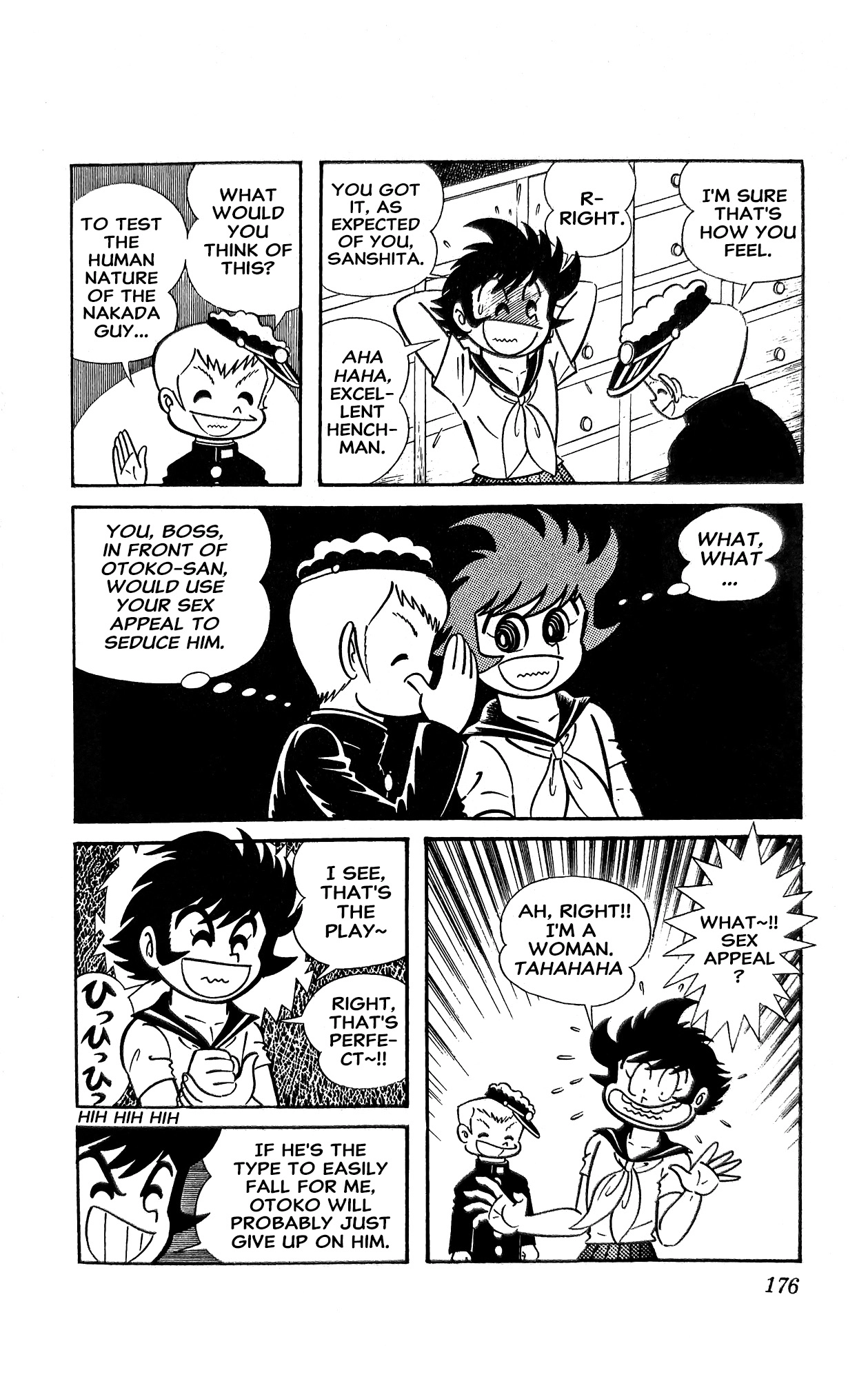 Read I Am Sukeban chapter 16 image 6 on Lezhin