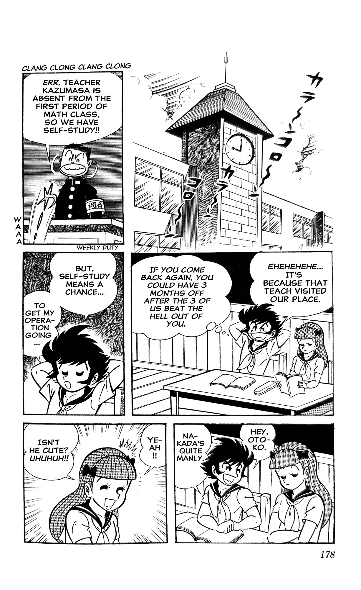 Read I Am Sukeban chapter 16 image 8 on Lezhin