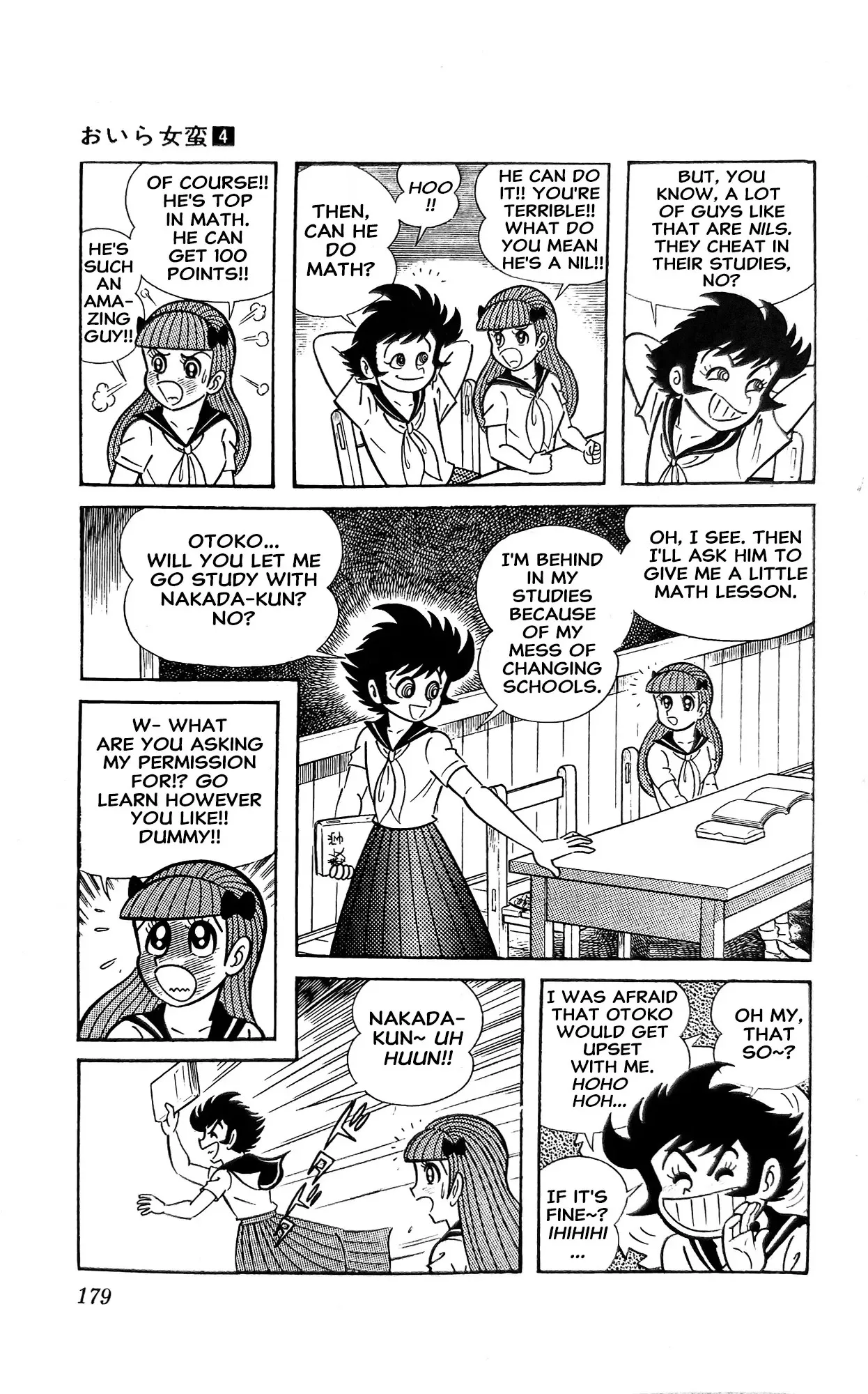 Read I Am Sukeban chapter 16 image 9 on Lezhin