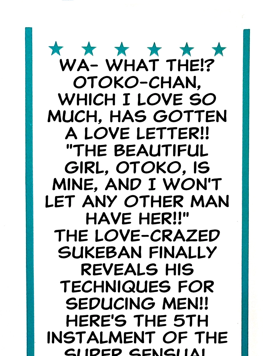 Read I Am Sukeban chapter 17 image 10 on Lezhin