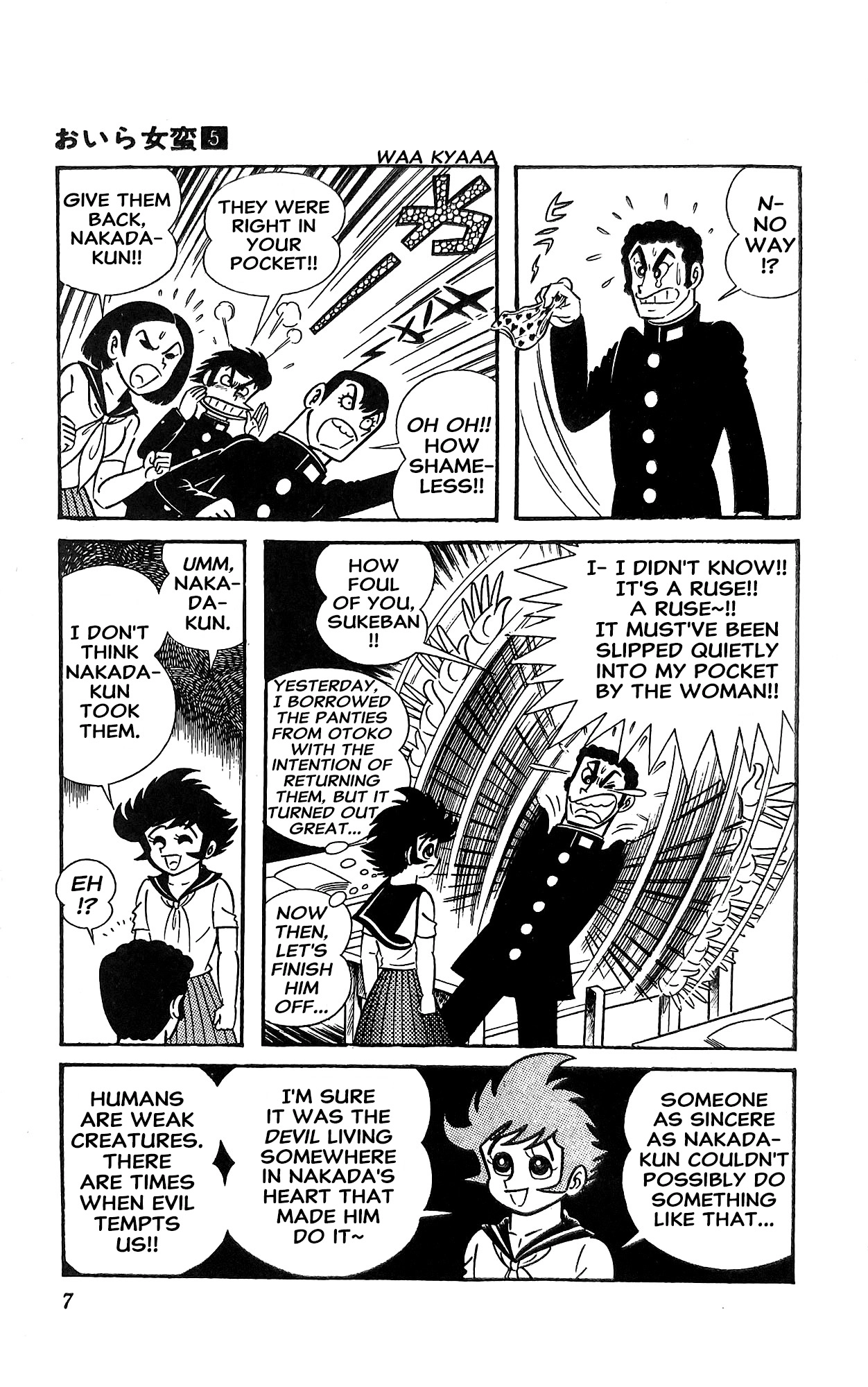 Read I Am Sukeban chapter 17 image 28 on Lezhin