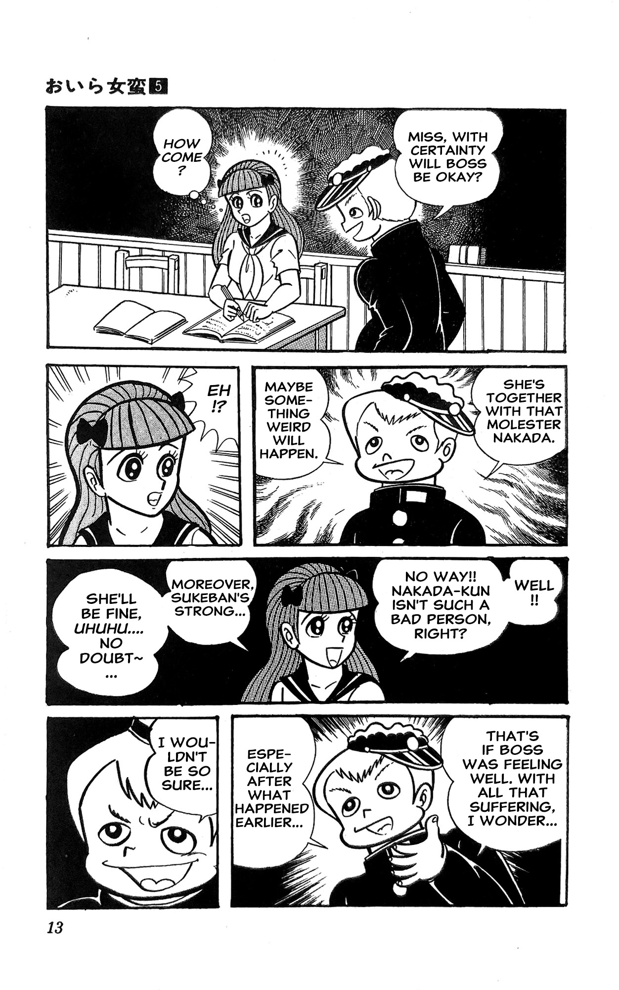 Read I Am Sukeban chapter 17 image 34 on Lezhin