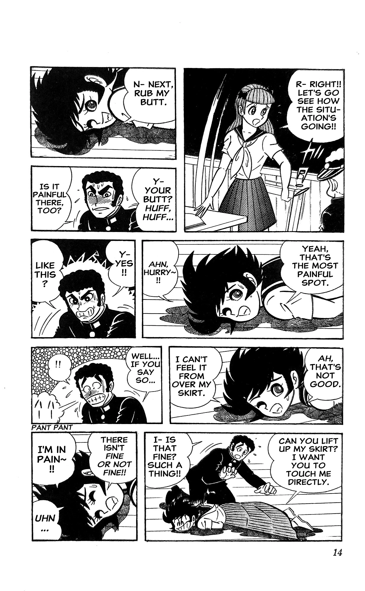 Read I Am Sukeban chapter 17 image 35 on Lezhin