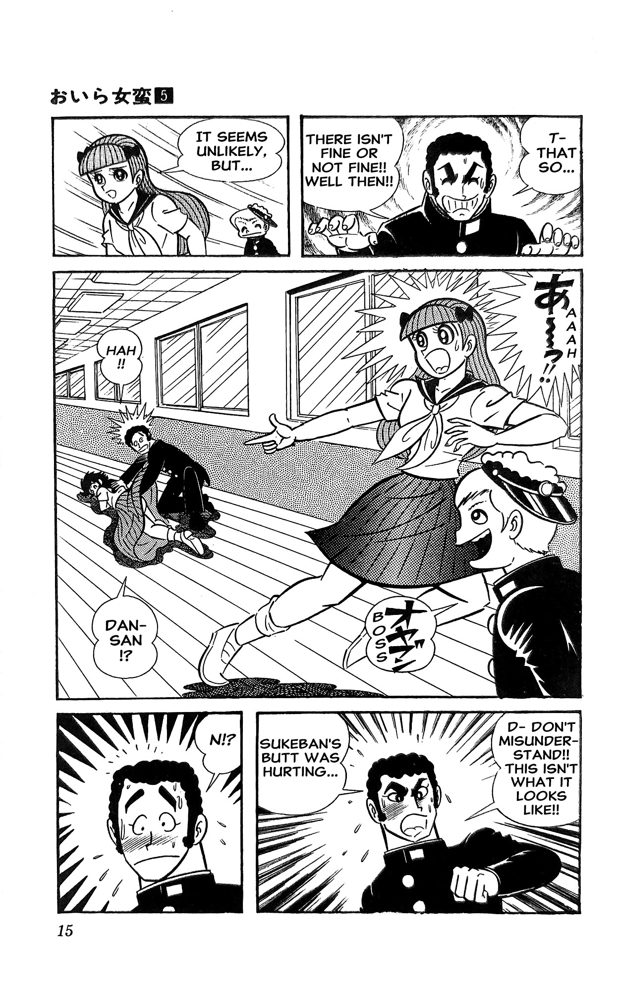 Read I Am Sukeban chapter 17 image 36 on Lezhin