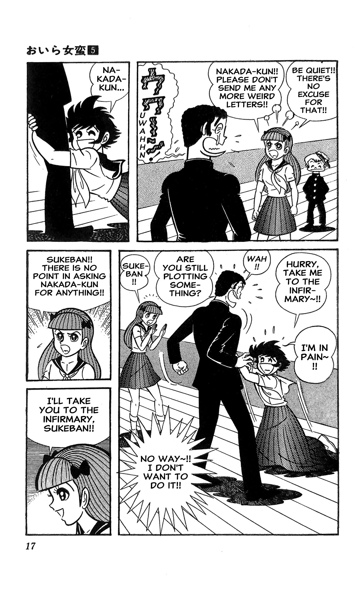 Read I Am Sukeban chapter 17 image 38 on Lezhin