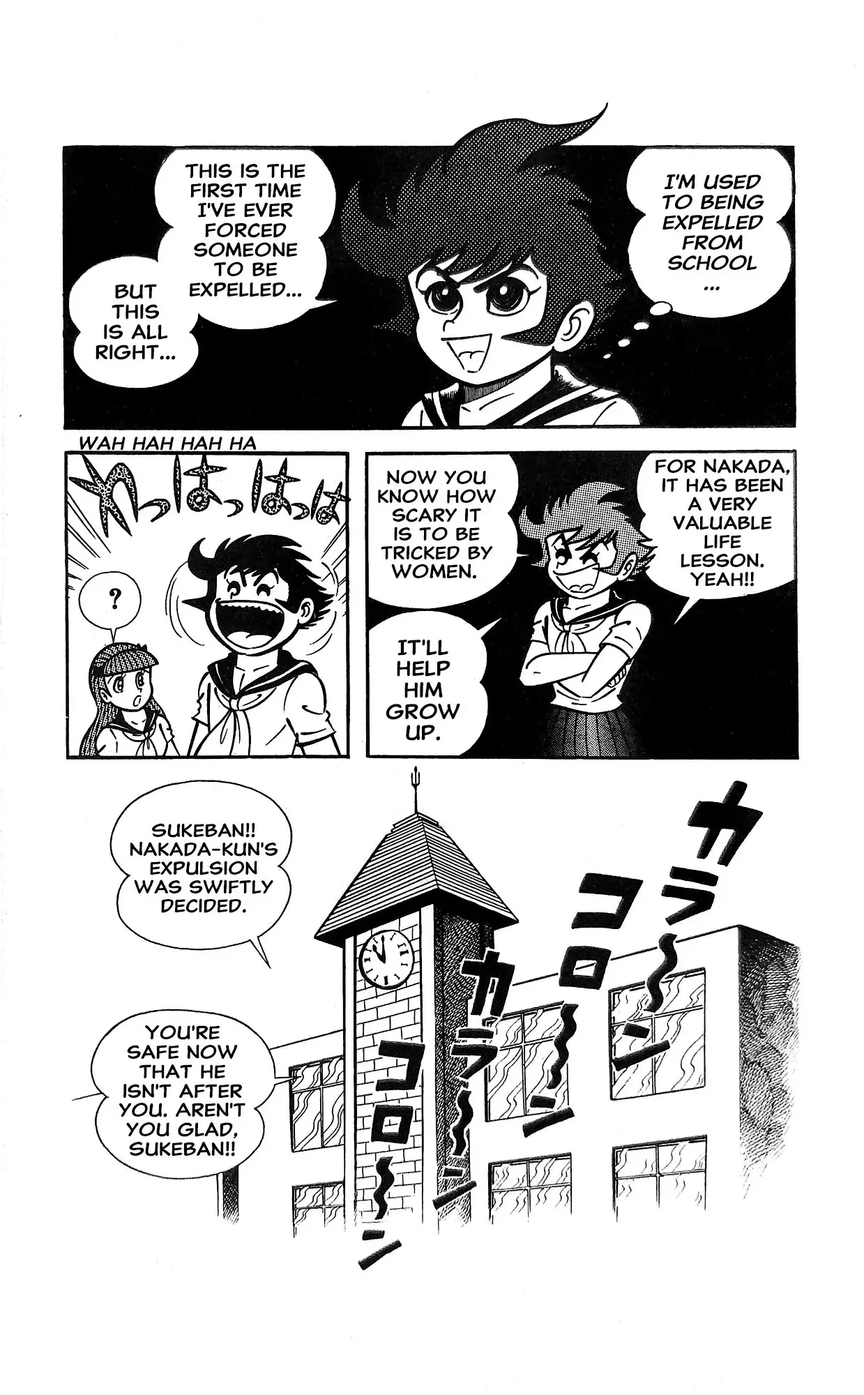 Read I Am Sukeban chapter 17 image 59 on Lezhin