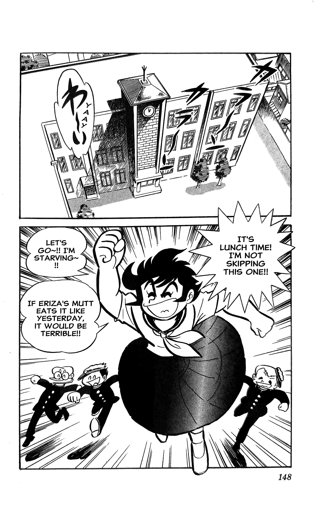 Read I Am Sukeban chapter 18 image 108 on Lezhin