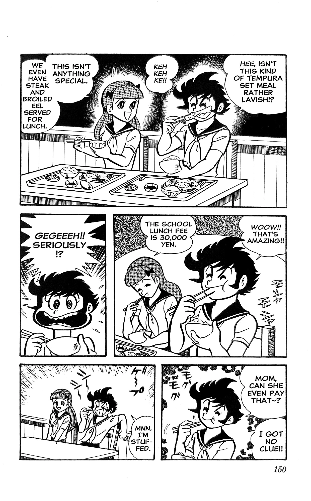 Read I Am Sukeban chapter 18 image 110 on Lezhin