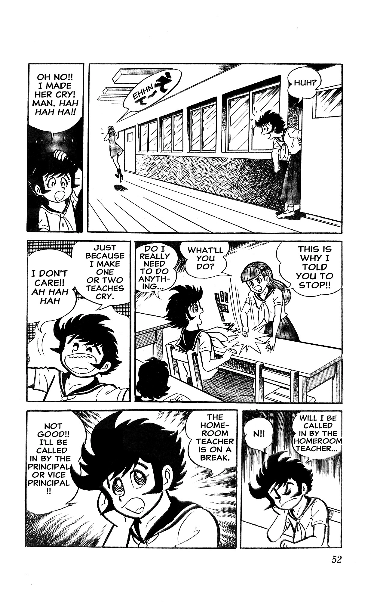 Read I Am Sukeban chapter 18 image 12 on Lezhin