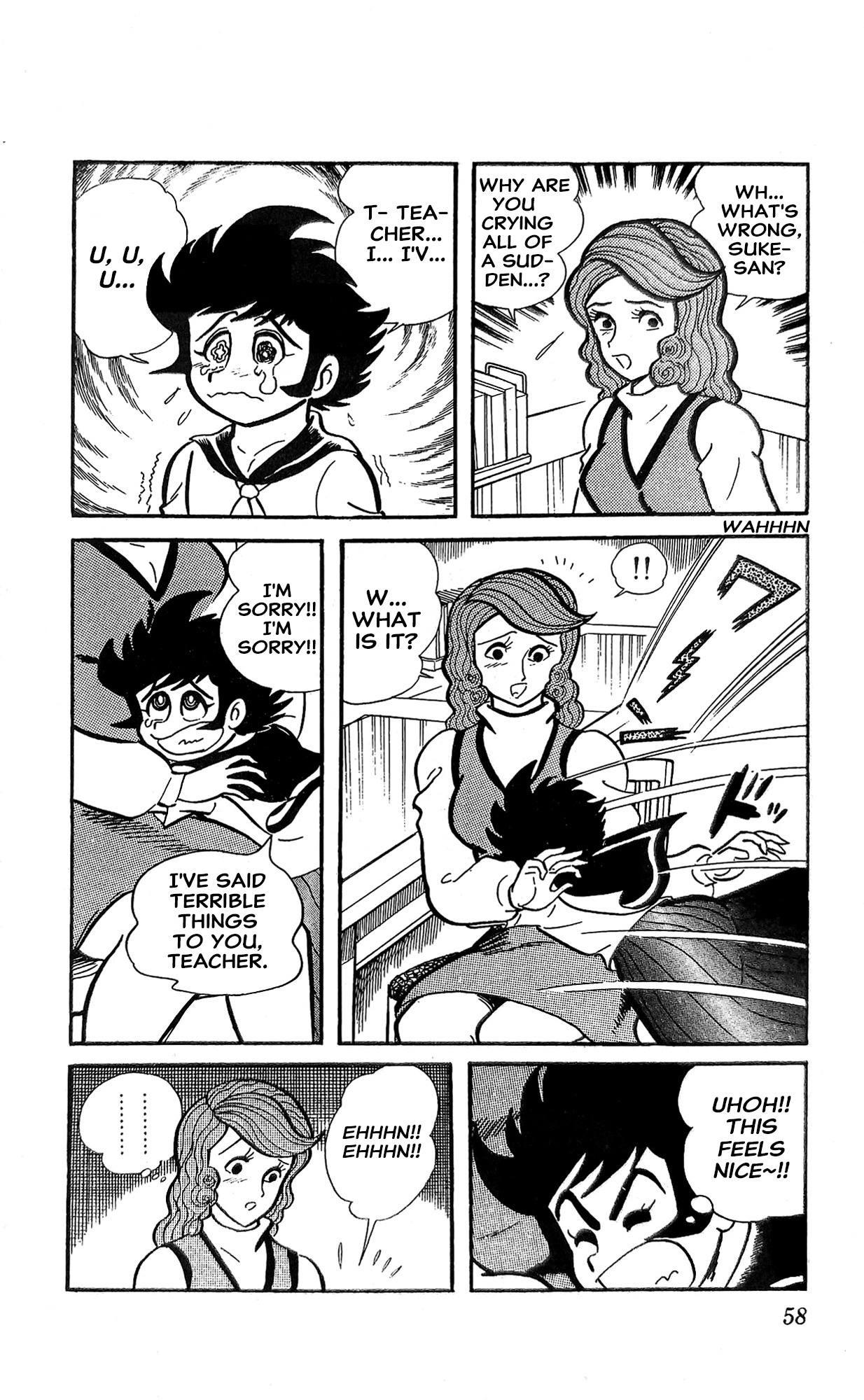 Read I Am Sukeban chapter 18 image 18 on Lezhin