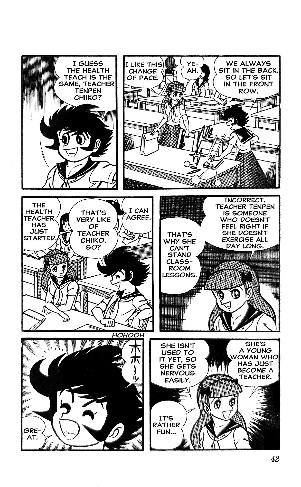Read I Am Sukeban chapter 18 image 2 on Lezhin