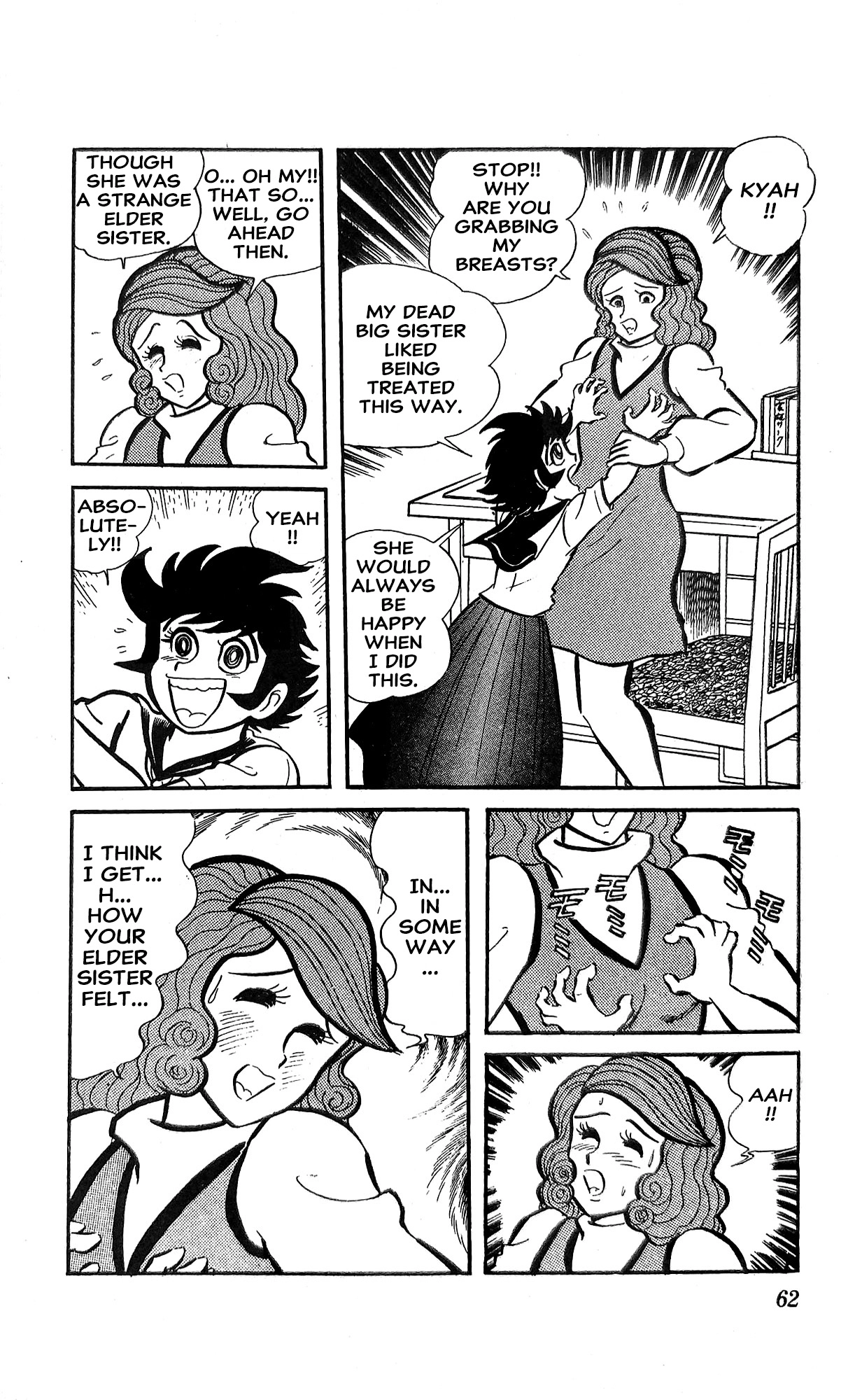 Read I Am Sukeban chapter 18 image 22 on Lezhin