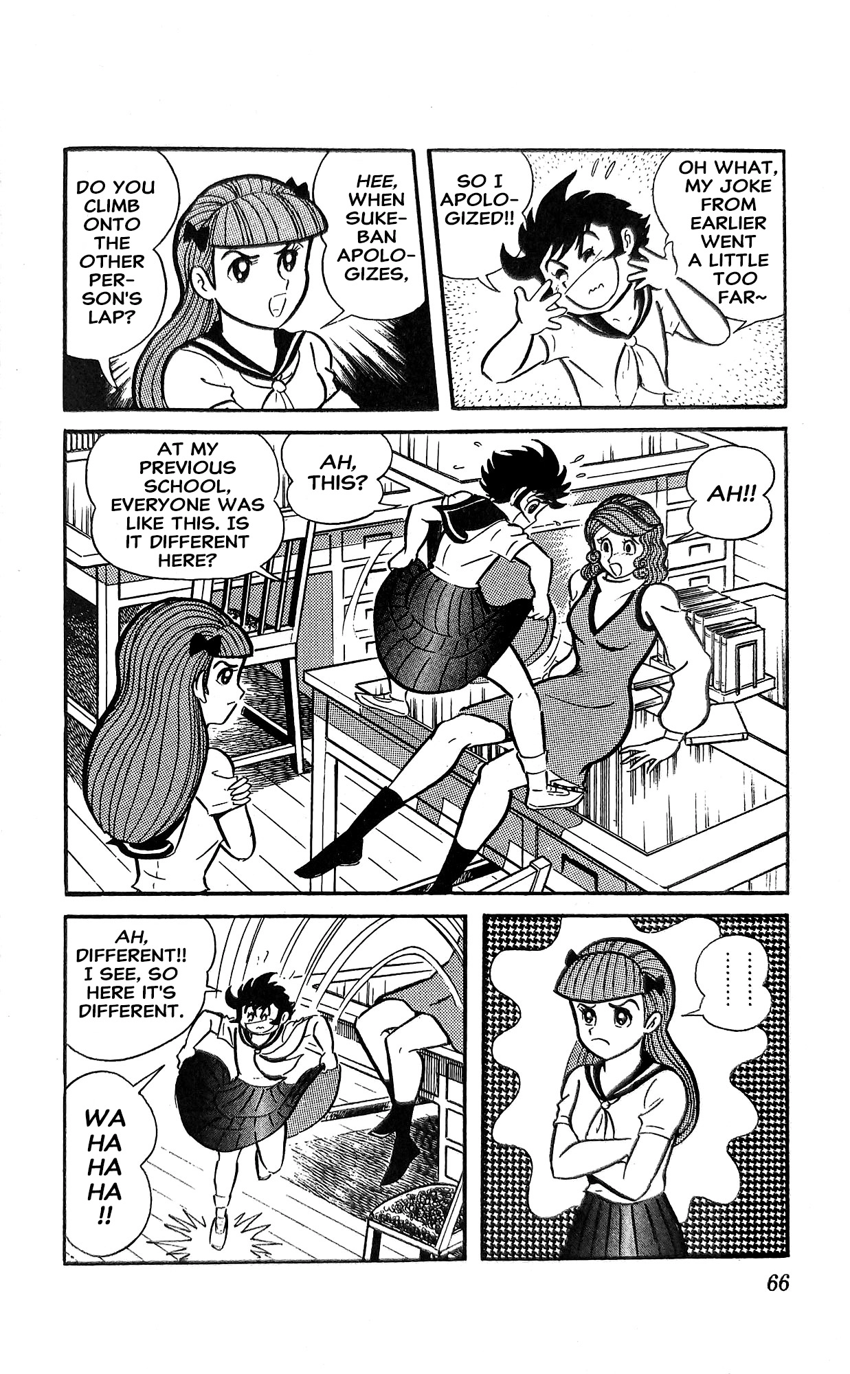 Read I Am Sukeban chapter 18 image 26 on Lezhin