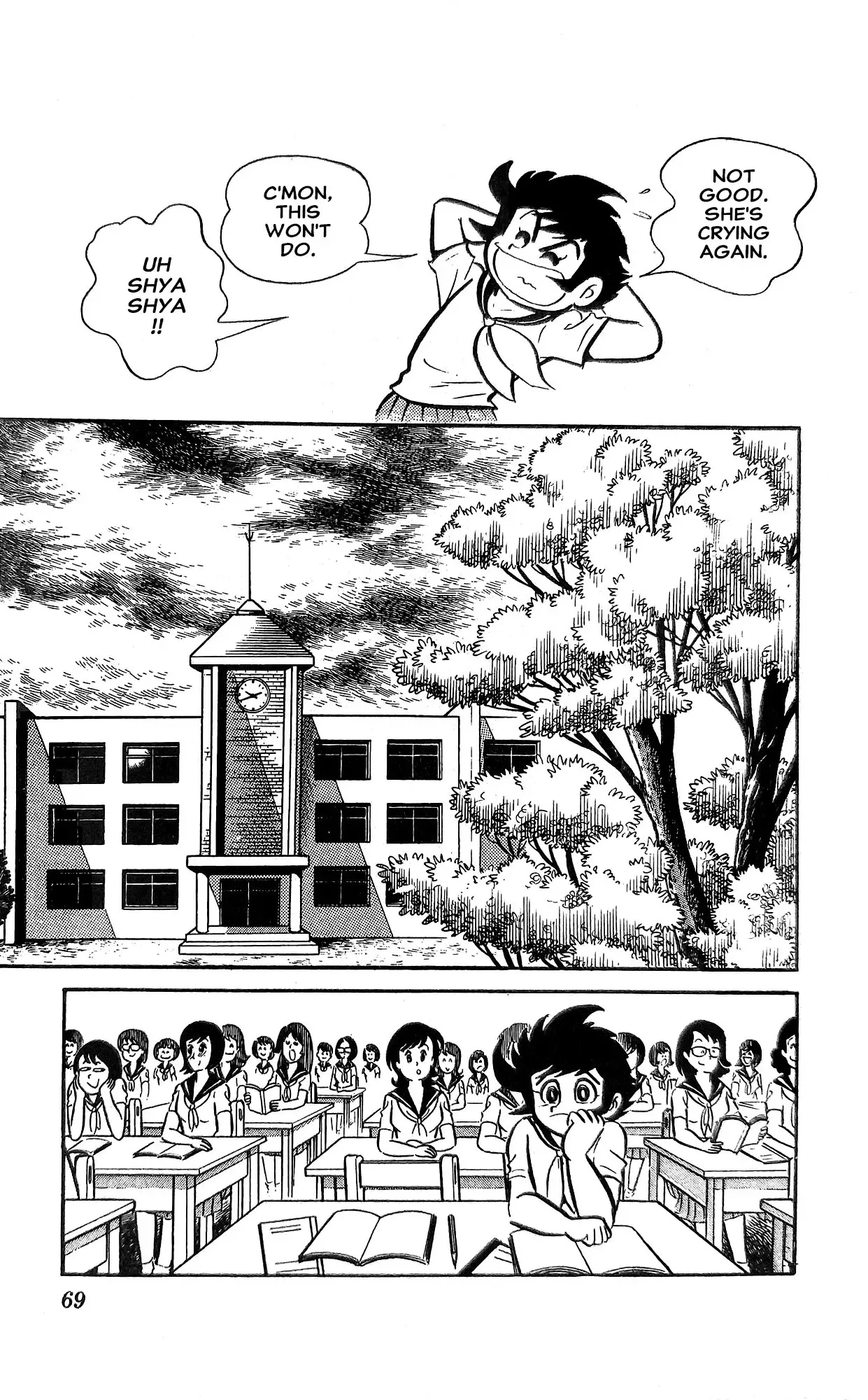 Read I Am Sukeban chapter 18 image 29 on Lezhin