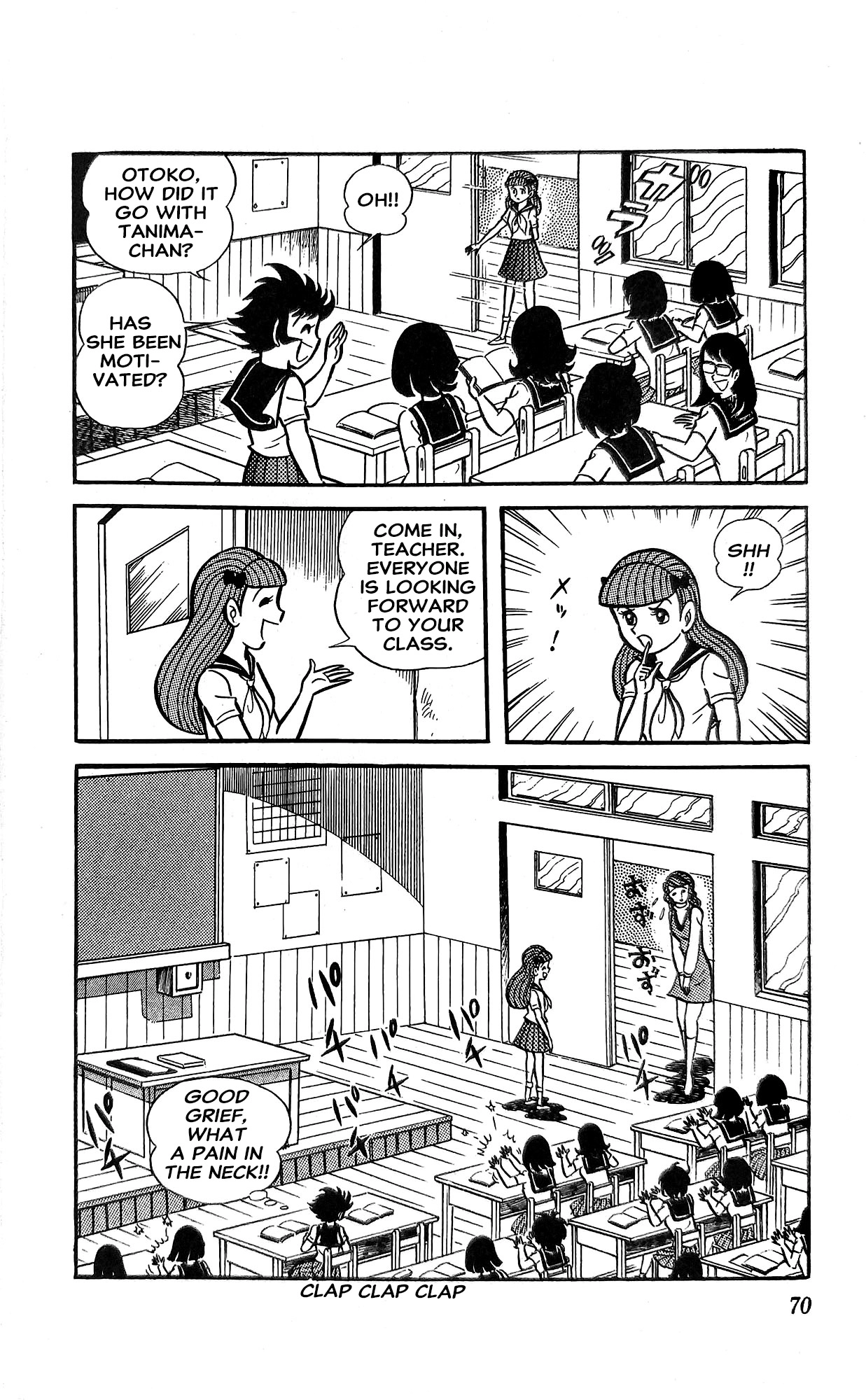 Read I Am Sukeban chapter 18 image 30 on Lezhin